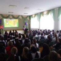 Общегородской профориентационный марафон для школьников «Карьерный навигатор: масштаб-город Пятигорск»