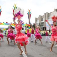 Городской фестиваль «Карнавал цветов»