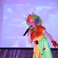 Детское шоу «Всех лучше» (Пятигорск)