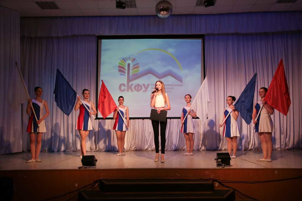 Летние каникулы школьников Пятигорска начались с профориентационного лагеря «Абитуриент-2020» в ИСТиД СКФУ