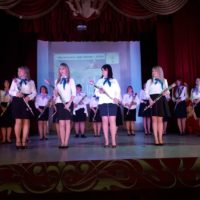 Открытие муниципального этапа конкурса «Учитель года России»