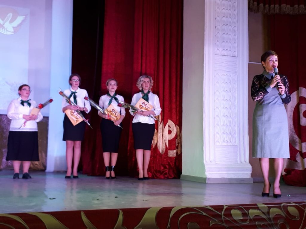 Открытие муниципального этапа конкурса «Учитель года России»