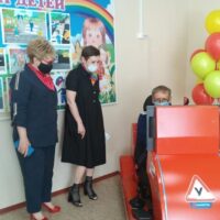 Открытие специализированного центра по профилактике  детского дорожно-транспортного травматизма