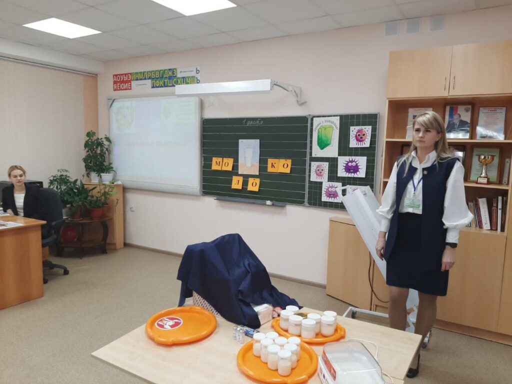Учитель здоровья России-2022