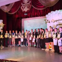 Торжественная церемония награждения победителей и призеров регионального этапа Всероссийской олимпиады школьников