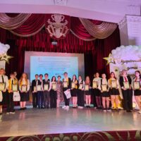 Торжественная церемония награждения победителей и призеров регионального этапа Всероссийской олимпиады школьников