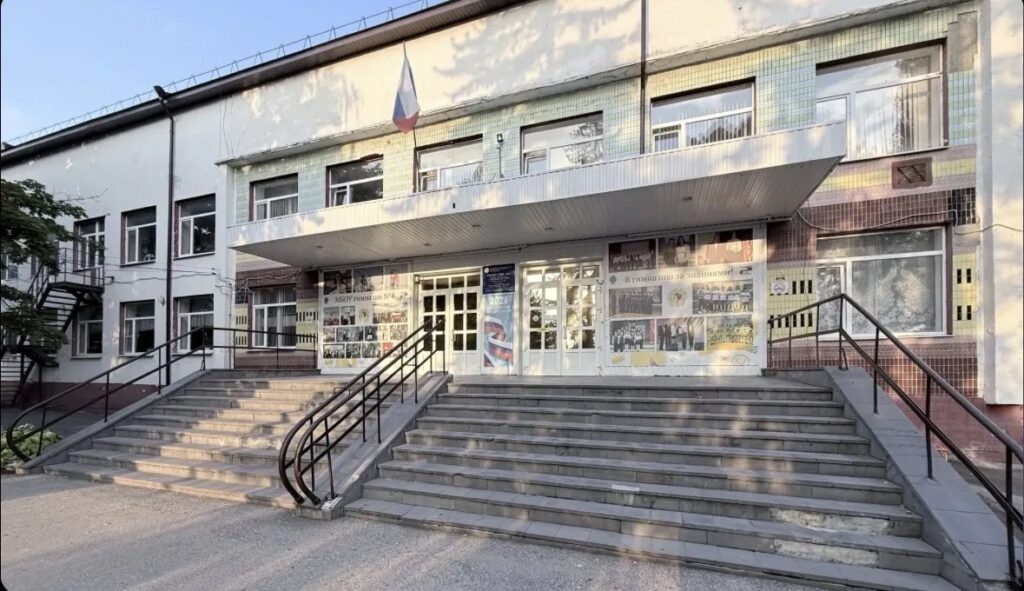 Лучшие школы Ставропольского края