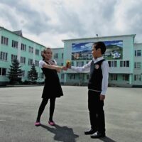 Лучшие школы Ставропольского края