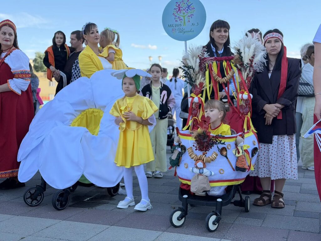 Город цветов, город детей