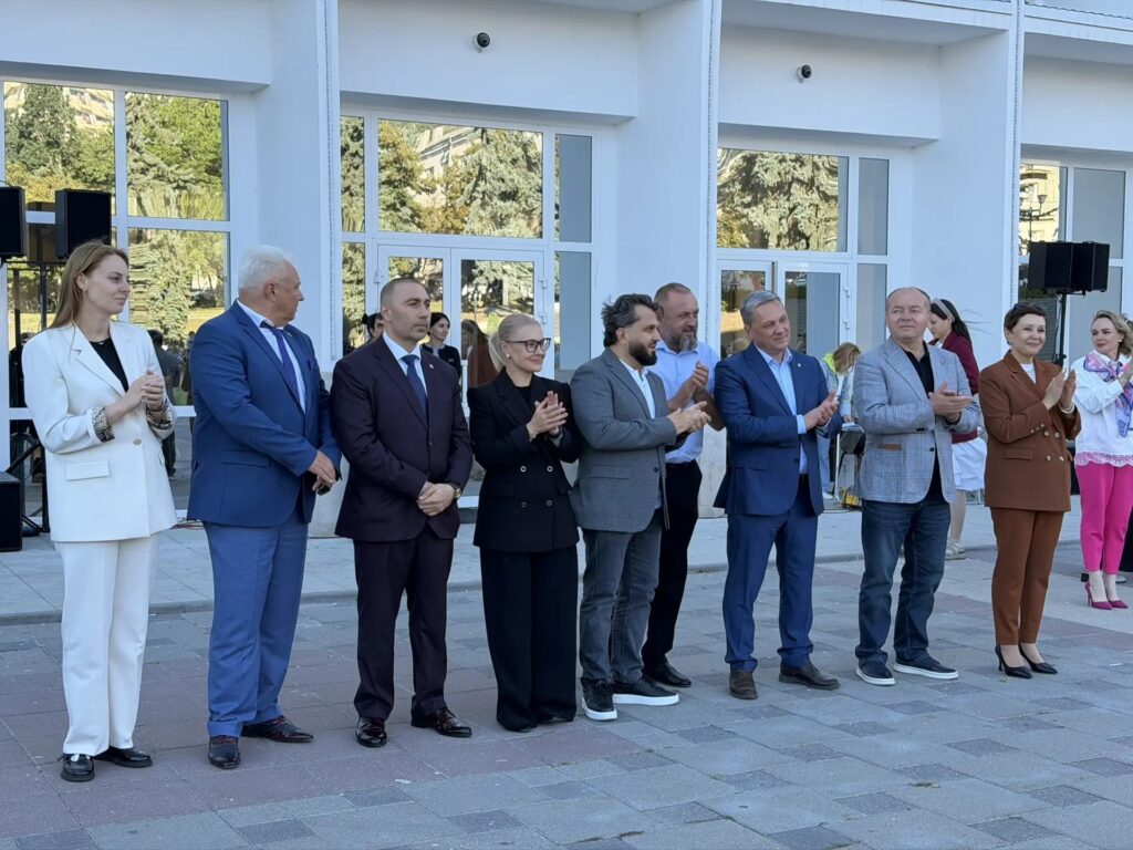 Город цветов, город детей