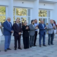 Город цветов, город детей