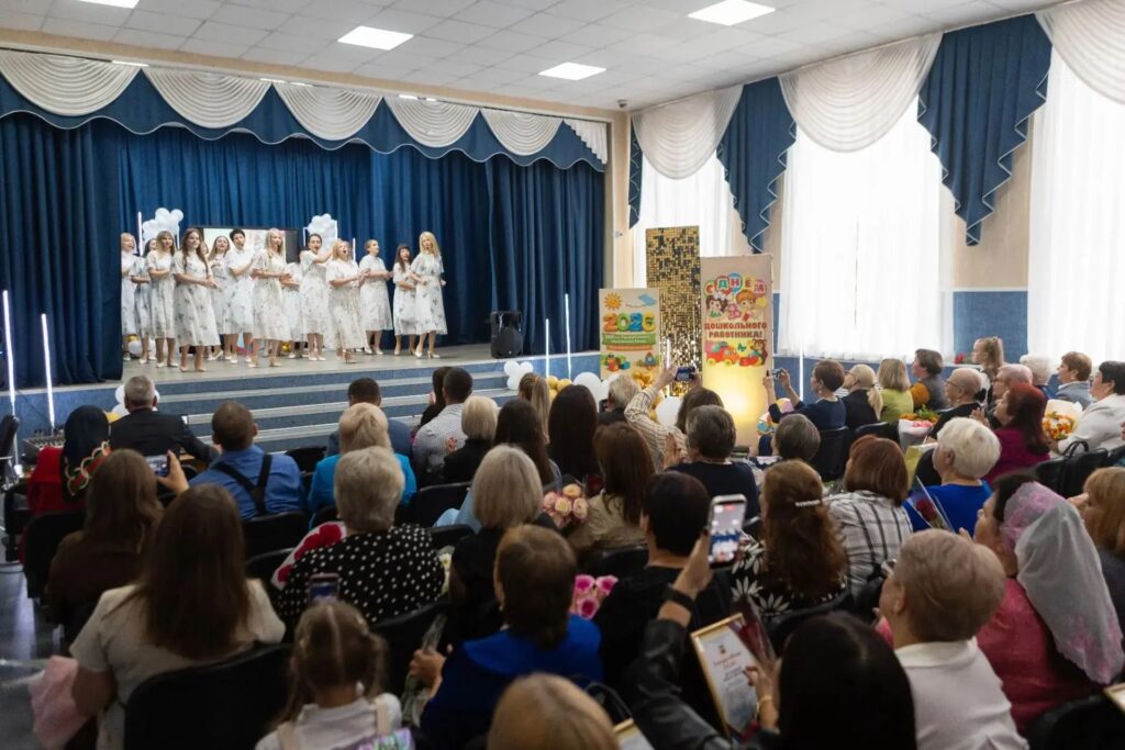 С Днем дошкольного работника!