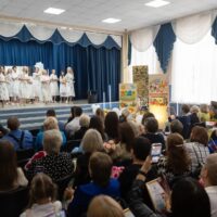 С Днем дошкольного работника!