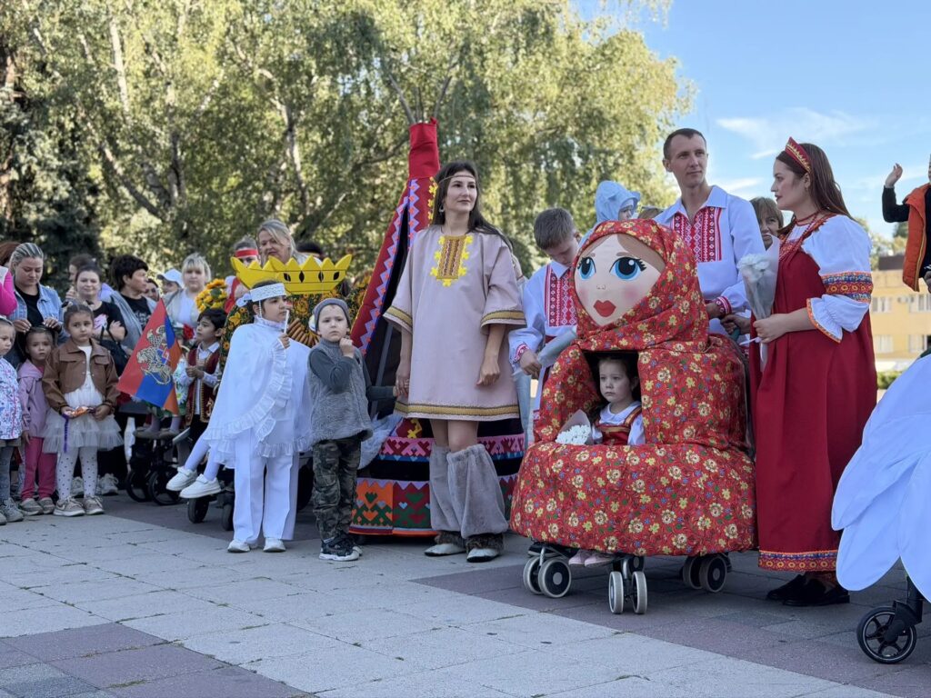 Город цветов, город детей