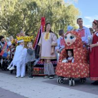 Город цветов, город детей