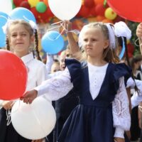 Первый звонок