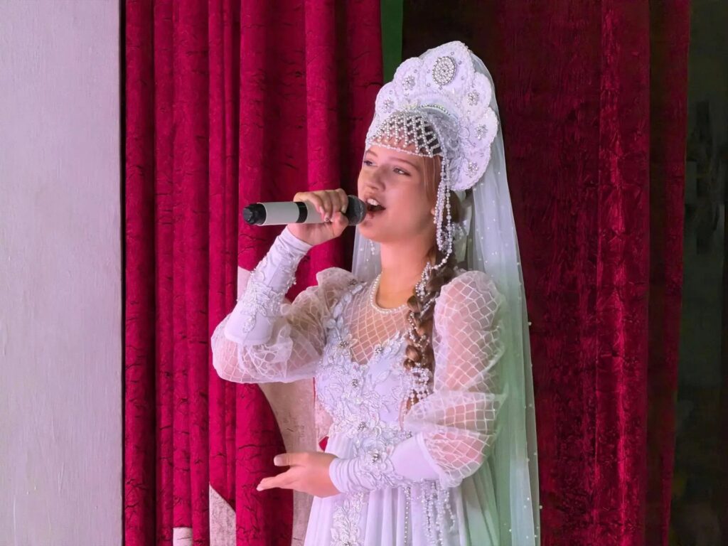 День отца