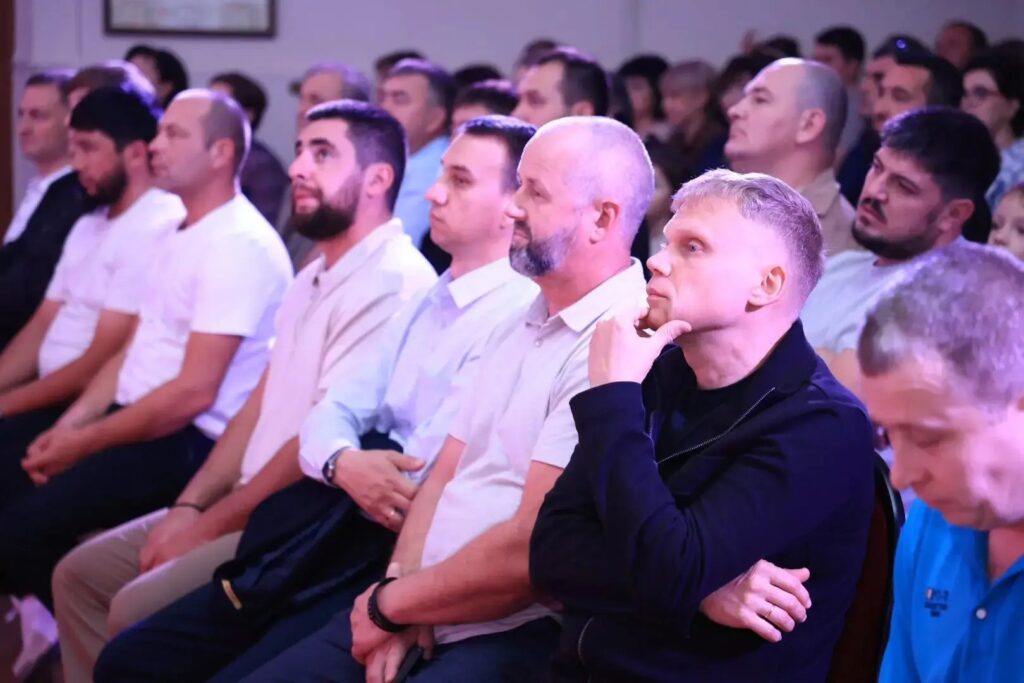 День отца