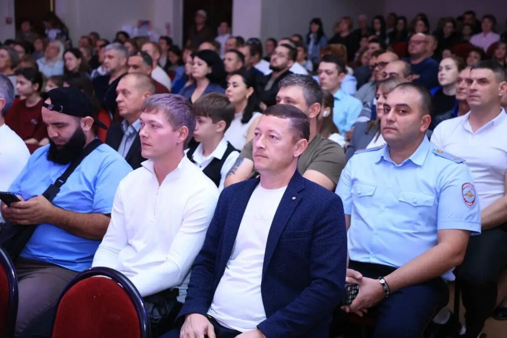 День отца