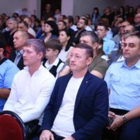 День отца