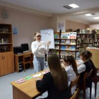 День директора в СОШ № 30